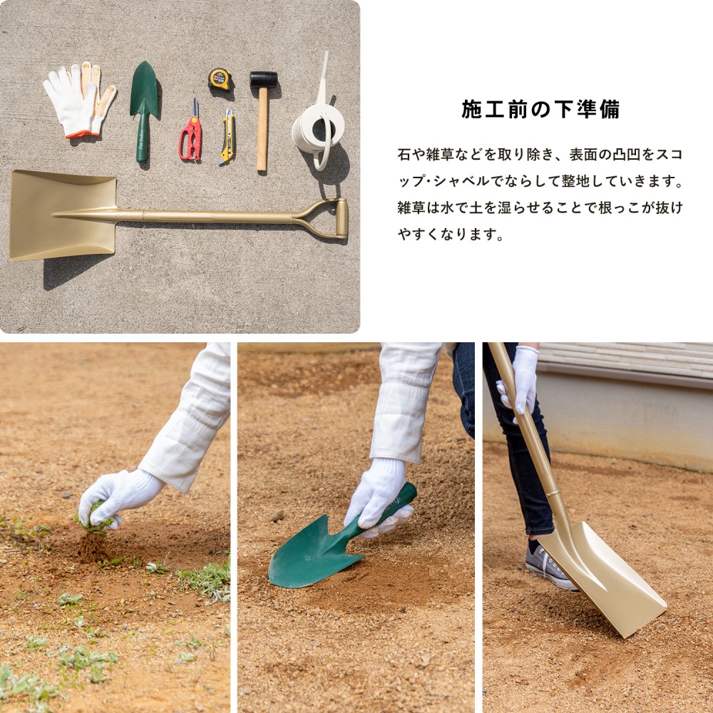 ガーデンターフ 芝丈約：35mm 巾約：1mX1m巻き 透水穴付 （ 人工芝