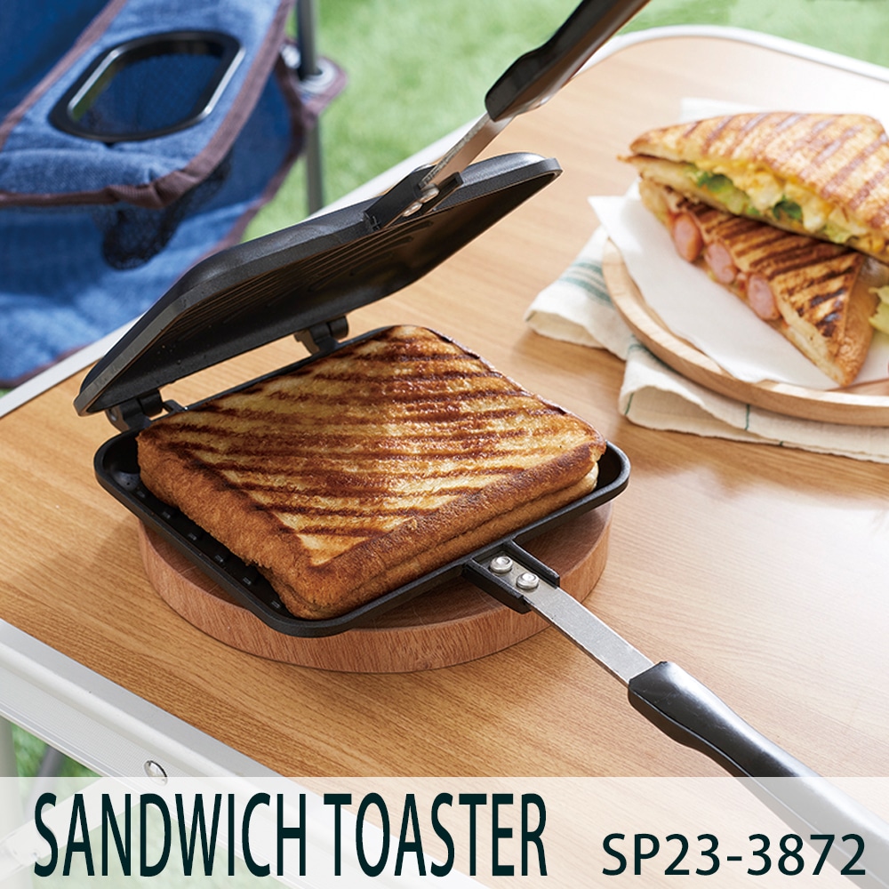 ウォレス＆きグルミットのサンドウィッチトースター ホットサンド