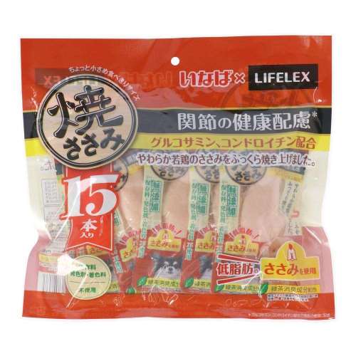 LIFELEX 焼きささみビーフミックス味 15本入り KND－01(ビーフ