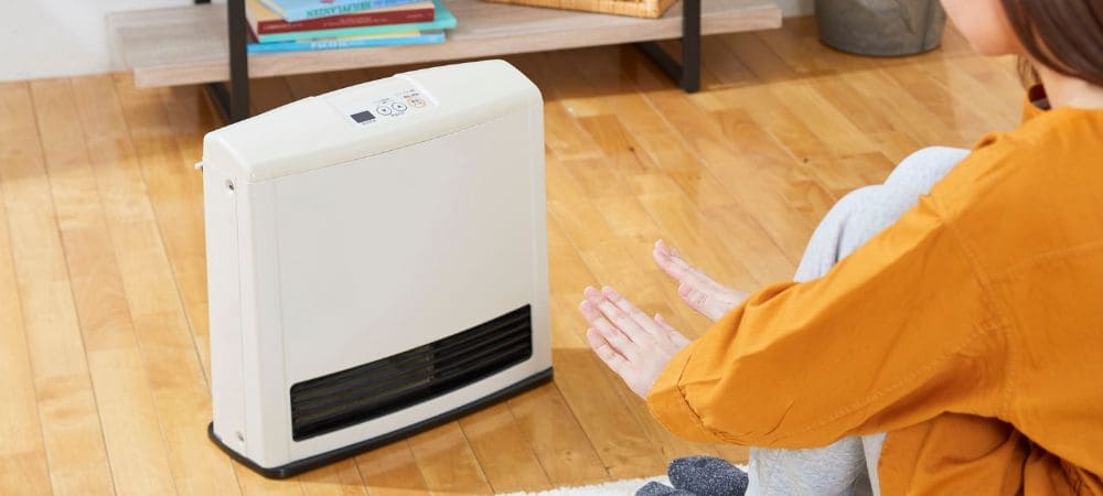 石油ストーブ・ファンヒーター 商品一覧|通販【ホームセンターコーナン】