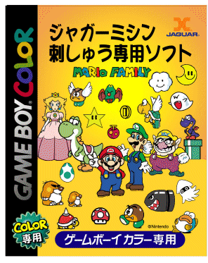 マリオファミリー | 生産終了品 | お客様サポート | ジャガーミシン