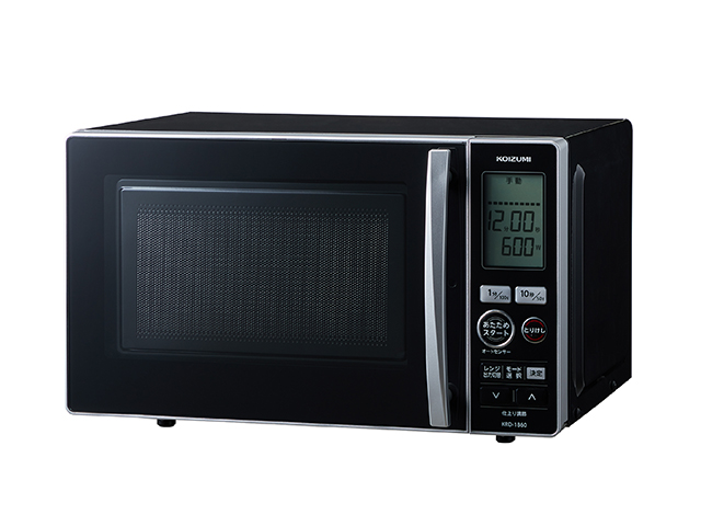 電子レンジ KRD-1860/S｜レンジ｜キッチン・リビング 調理・家事家電