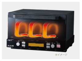 スモークトースター KCG-1202/K｜トースター｜キッチン・リビング 調理