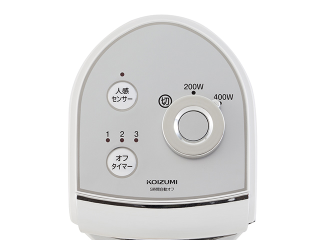 遠赤電気ストーブ KKH-0480/W｜電気ストーブ／ヒーター｜シーズン 季節