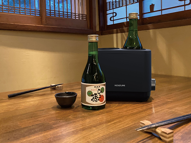 酒燗器「かんまかせ」 KOP-0401/K｜酒燗器｜キッチン・リビング 調理