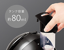 フェイススチーマー KBE-1540/K｜エステアイテム｜フェイスケア