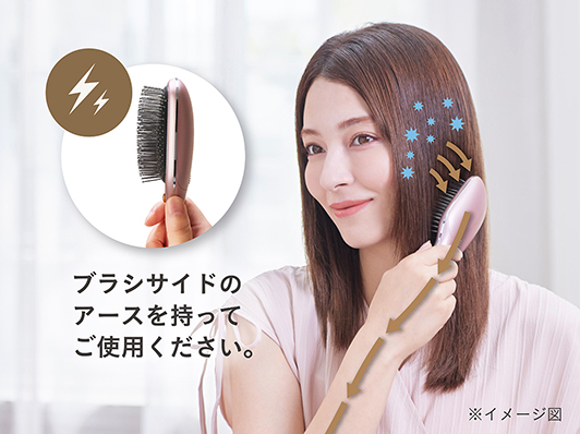 リセットブラシ KBE-2330/P・C｜ブラシアイテム｜ヘアケア｜ビューティ