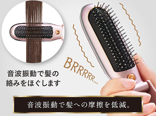 リセットブラシ KBE-2100/P・C｜ブラシアイテム｜ヘアケア｜ビューティ