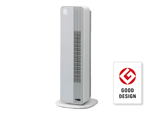 ホット&クール プレミアム KHF-12243/H｜ホット＆クール｜シーズン