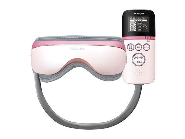 エアーマスク KRX-4010/P｜リラクゼーション｜フェイスケア