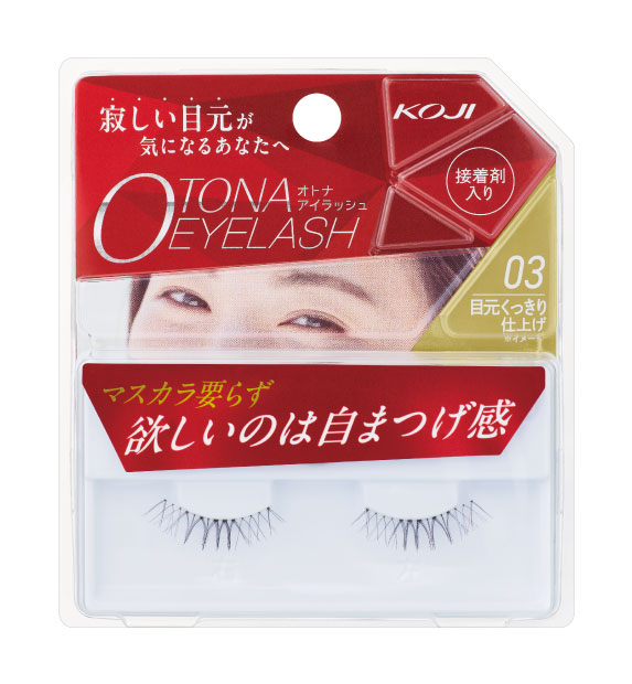 オトナアイラッシュ 01 自まつげ仕上げ｜コージー本舗
