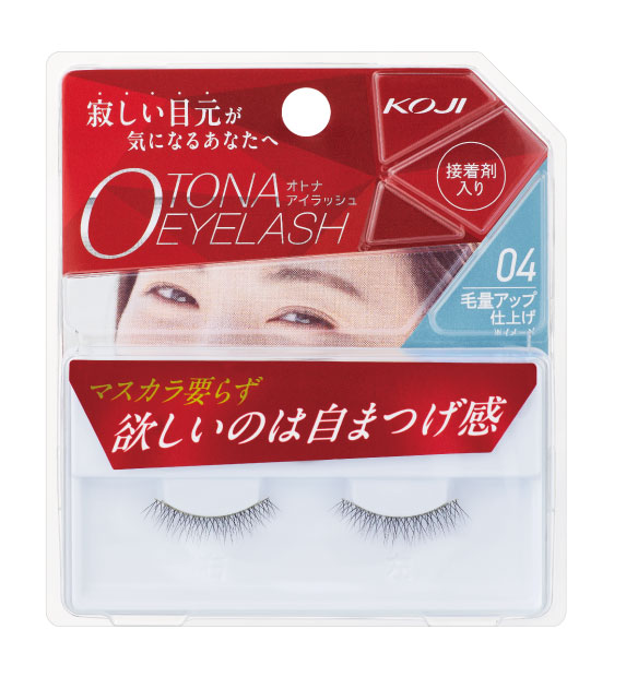 オトナアイラッシュ 01 自まつげ仕上げ｜コージー本舗