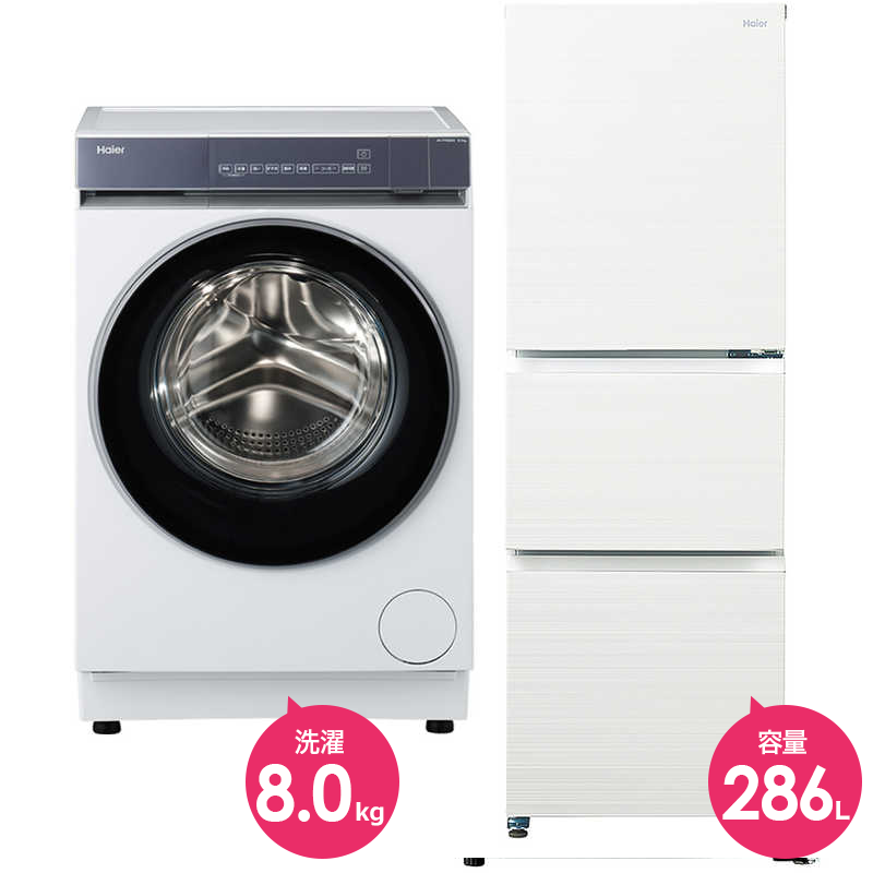 新生活応援セール2026 一人暮らし向け家電セットから日用品まで必要な