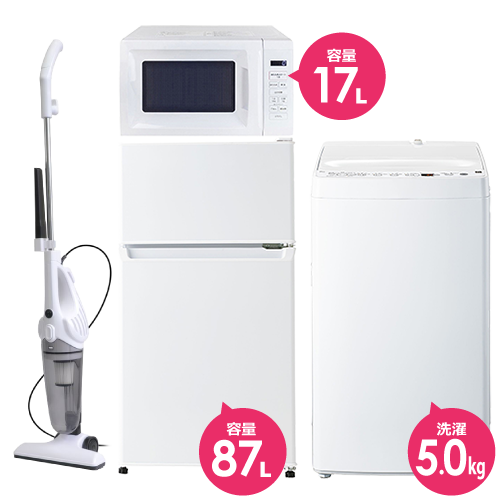 新生活応援セール2026 一人暮らし向け家電セットから日用品まで必要な