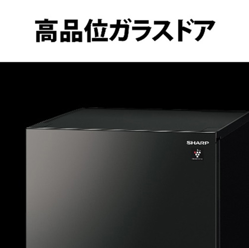 シャープ SHARP 冷蔵庫 2ドア つけかえどっちもドア 152L SJ-GD15H-B
