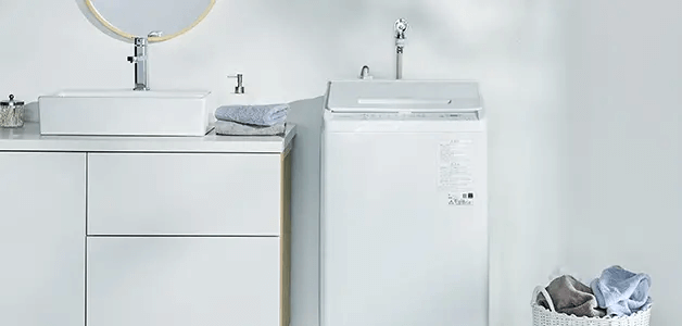 日立 HITACHI 全自動洗濯機 洗濯7.0kg ビートウォッシュ ホワイト BW