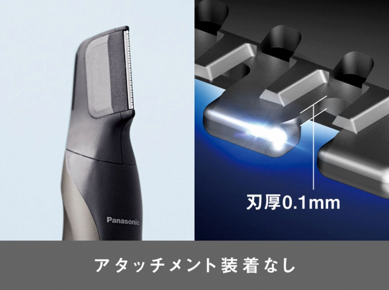 パナソニック Panasonic ボディトリマー ［1枚刃 /AC100V-240V