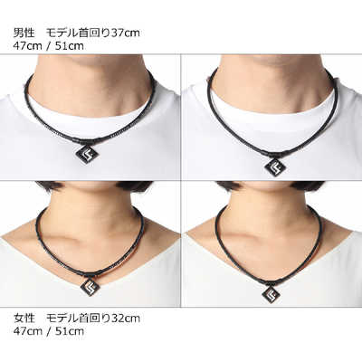 コラントッテ SPORTS PRO マグチタンネックレス SG160(47cm)ループ