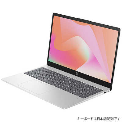 HP ノートパソコン 15 [ 15.6型 / Win11 Home / Core 5 / メモリ16GB