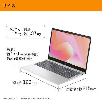 HP 【アウトレット】ノートパソコン 14 [ 14型 / Win11 Home / Core 5