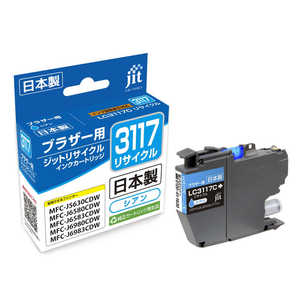 3117 brother インクカートリッジ 純正インク」の人気商品一覧 | 安い