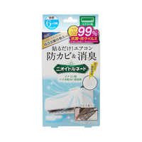 ダイキン DAIKIN 風向調整キット KPWP55A160 の通販 - カテゴリ