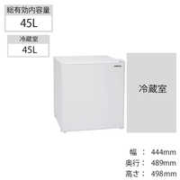 アビテラックス 冷蔵庫 1ドア 45L 右開き 直冷式 幅44.4cm ホワイト AR
