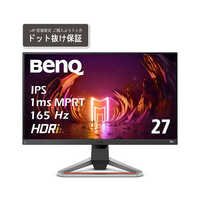 BENQ ゲーミングモニター EX2510S-JP MOBIUZ ダークグレー [24.5型