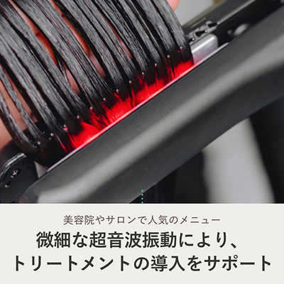 ヤーマン ヘアアイロン 超音波トリートメント Shine Pro シャインプロ