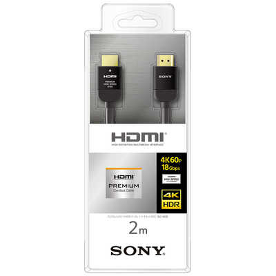 ソニー SONY HDMIケーブル ブラック [2m /HDMI⇔HDMI /スタンダード