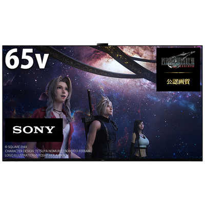 ソニー SONY 有機ELテレビ BRAVIA ブラビア A95Kシリーズ [ 65V型 / 4K
