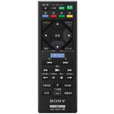 ソニー SONY ブルーレイ & DVDプレーヤー ［再生専用］ ブラック BDP