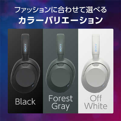 ソニー SONY Bluetoothヘッドホン ULT WEAR ［ノイズキャンセリング
