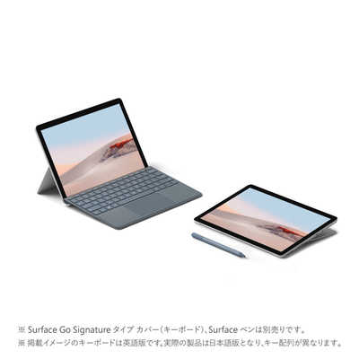 マイクロソフト Microsoft Surface Go2 eMMC 64GB メモリ 4GB Intel