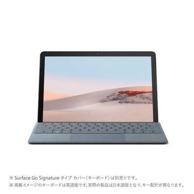 マイクロソフト Microsoft Surface Go2 eMMC 64GB メモリ 4GB Intel
