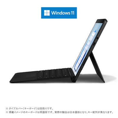マイクロソフト Microsoft Surface Go 3 ブラック [10.5型/intel