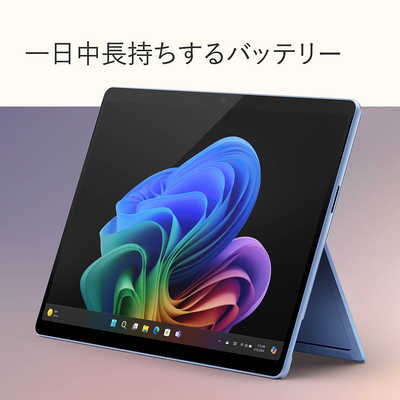 マイクロソフト Microsoft Surface Pro 第11世代 有機EL [13.0型