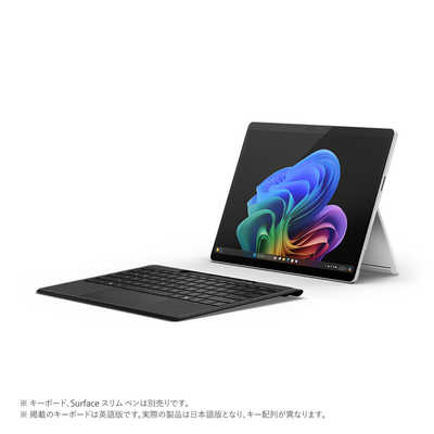 マイクロソフト Microsoft Surface Pro第11世代 プラチナ [Copilot+ PC