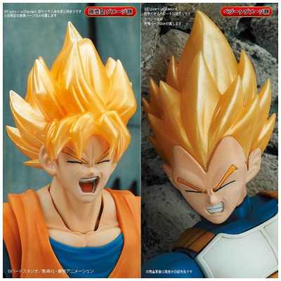バンダイ BANDAI Figure-rise Standard ドラゴンボール 伝説の超サイヤ