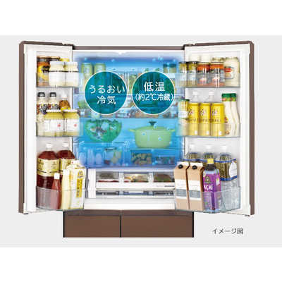 日立 HITACHI 冷蔵庫 クリスタルシャンパン R-HW52J-XN の通販