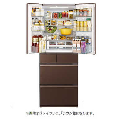 日立 HITACHI 冷蔵庫 クリスタルシャンパン R-HW52J-XN の通販
