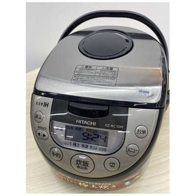 日立 HITACHI 炊飯器 5.5合 極上炊き IH シルバー RZ-BC10M-S の通販