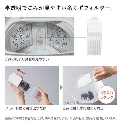 日立 HITACHI 縦型洗濯乾燥機 ビートウォッシュ 洗濯9.0kg 乾燥5.0kg