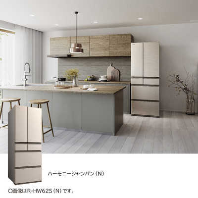 日立 HITACHI 冷蔵庫 HWタイプ 6ドア フレンチドア(観音開き) 485L R