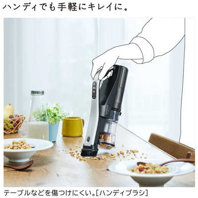 日立 HITACHI スティッククリーナー サイクロン式 コードレス ホワイト