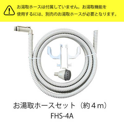 日立 HITACHI 全自動洗濯機 ビートウォッシュ 洗濯7.0kg 簡易乾燥