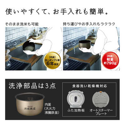 日立 HITACHI 【アウトレット】炊飯器 5.5合 圧力＆スチーム ふっくら