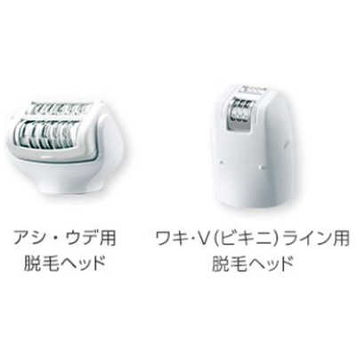 パナソニック Panasonic 脱毛器 soie(ソイエ) ES-EL4B-S シルバｰ の