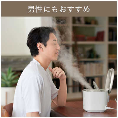 パナソニック Panasonic 【アウトレット】フェイススチーマー ナノケア