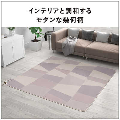 パナソニック Panasonic ホットカーペット NKシリーズ [カバー＋本体